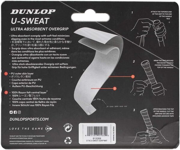 Dunlop Sports U-Sweat Overgrip, 3-Pack, White - Image 2